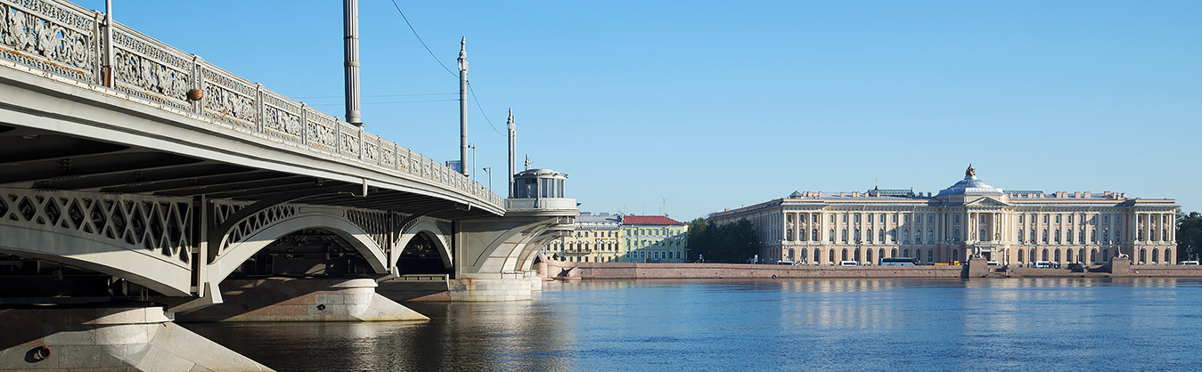 Санкт петербургский академический. Академия художеств в Санкт-Петербурге. Россия, Санкт-Петербург, Университетская набережная, 17. СПБ Университетская набережная 1. Академия художеств в Санкт-Петербурге ближайший мост через реку.