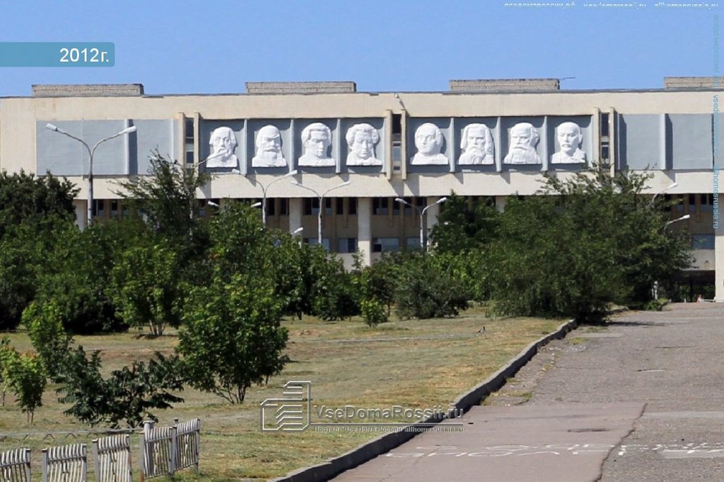 Волгоградский государственный университет