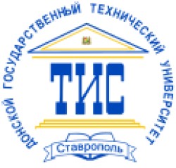 Донской государственный технический университет — филиал в г. Ставрополь