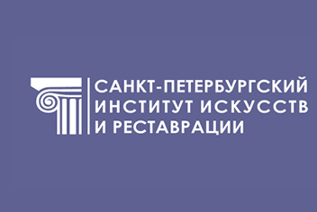 Санкт-Петербургский институт искусств и реставрации