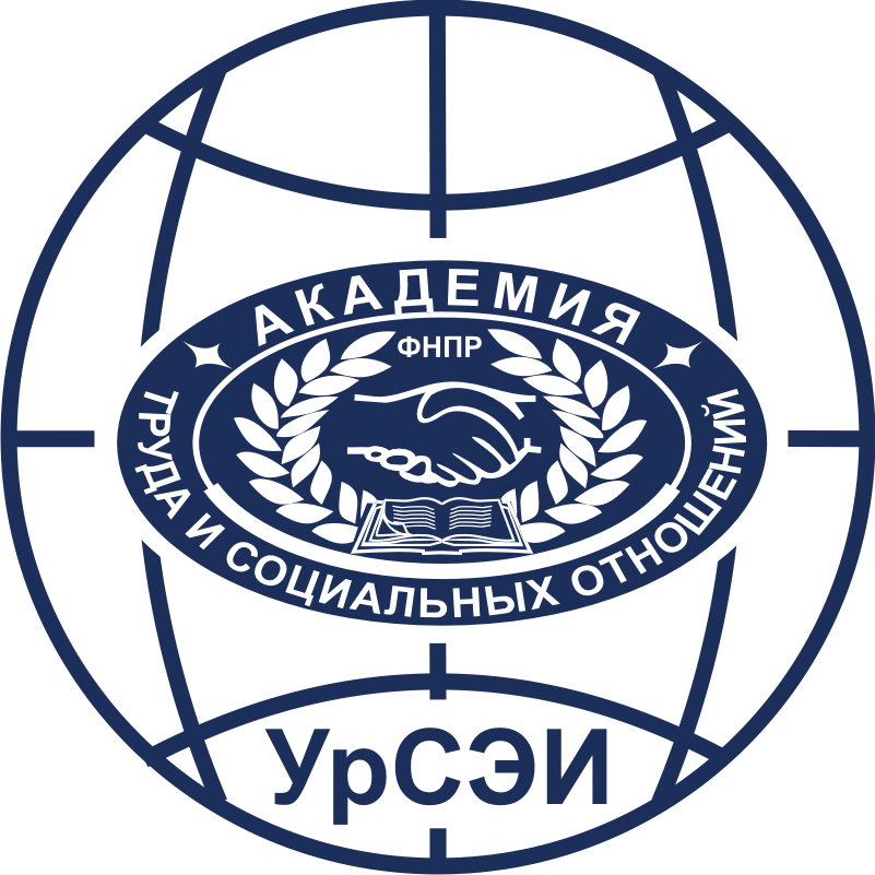 Академия труда и социальных отношений — филиал в г. Челябинск