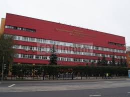 Академия государственной противопожарной службы МЧС РФ