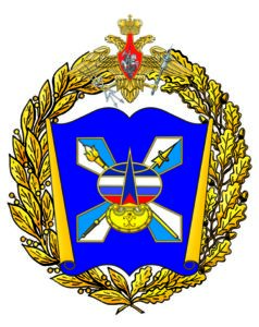 Военно-космическая академия имени А. Ф. Можайского