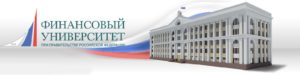 Финансовый университет при Правительстве РФ — филиал в г. Пенза