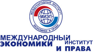 Международный институт экономики и права — филиал в г. Екатеринбург