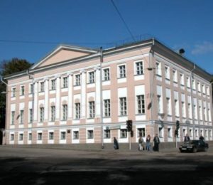 Московский юридический институт