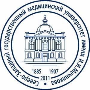 Северо-Западный государственный медицинский университет имени И. И. Мечникова
