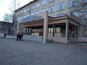 Дальневосточный федеральный университет — филиал в г. Уссурийск