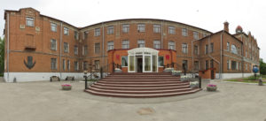 Донской государственный аграрный университет