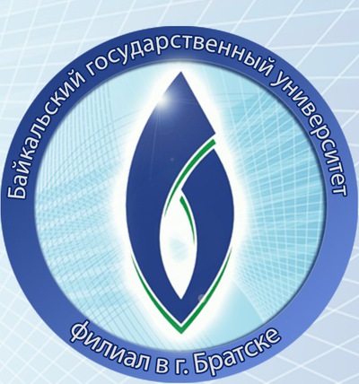 Байкальский государственный университет — филиал в г. Братск